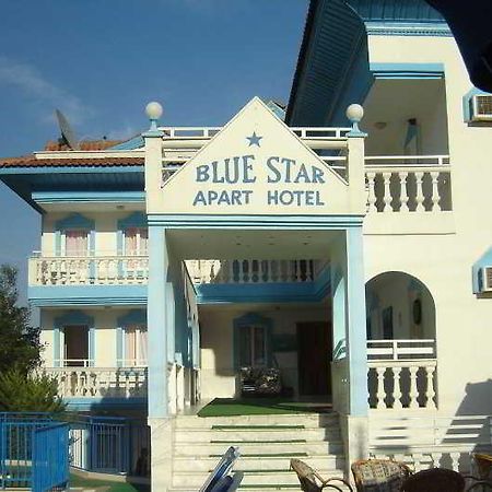 Blue Star Apart Ичмелер Экстерьер фото
